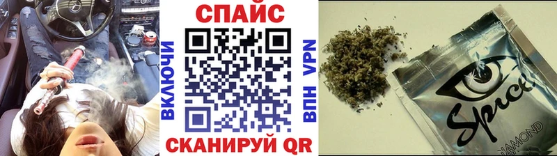 мориарти какой сайт Бор БУТИРАТ GHB