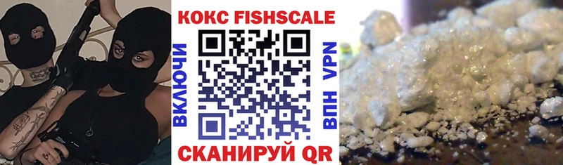 COCAIN Колумбийский Бор