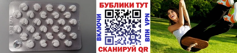Ecstasy MDMA  Бор 