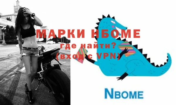 кокаин колумбия Баксан