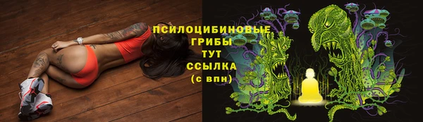 кокаин колумбия Баксан