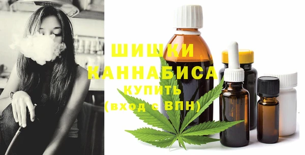 прущая мука Балахна