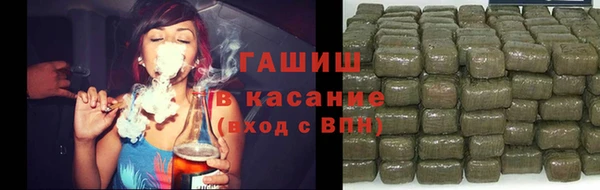 стаф Балабаново