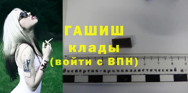 кокаин колумбия Баксан