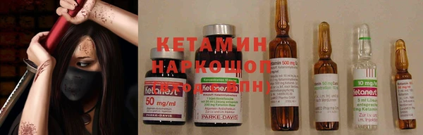 стаф Балабаново