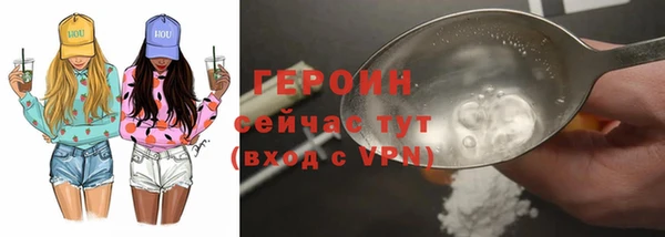 стаф Балабаново
