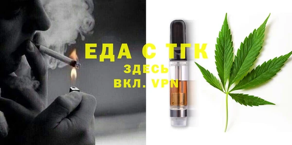 кокаин колумбия Баксан