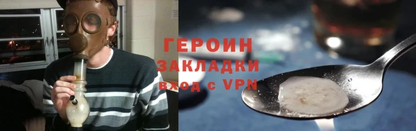 стаф Балабаново