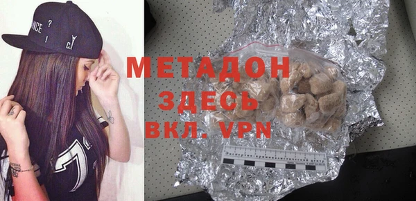 прущая мука Балахна