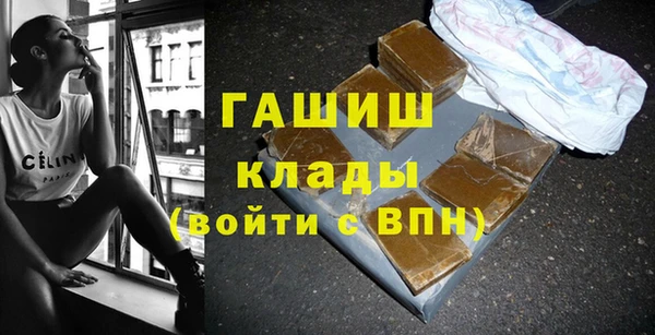 кокаин колумбия Баксан