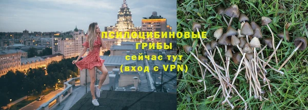 кокаин колумбия Баксан