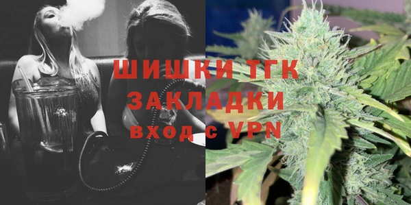 кокаин колумбия Баксан