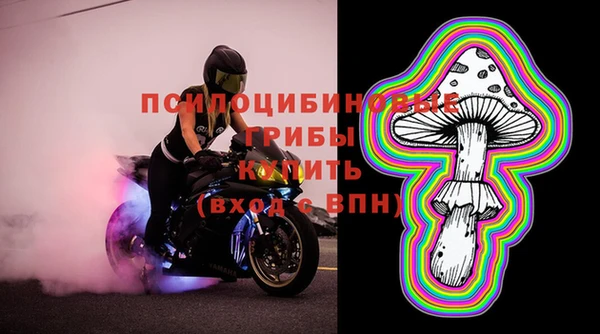 кокаин колумбия Баксан