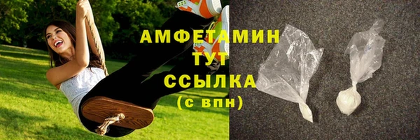 кокаин колумбия Баксан