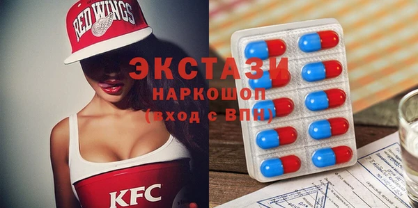 стаф Балабаново