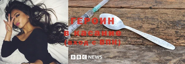 кокаин колумбия Баксан
