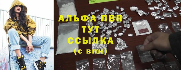 кокаин колумбия Баксан