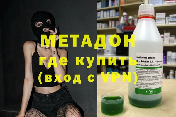 кокаин колумбия Баксан