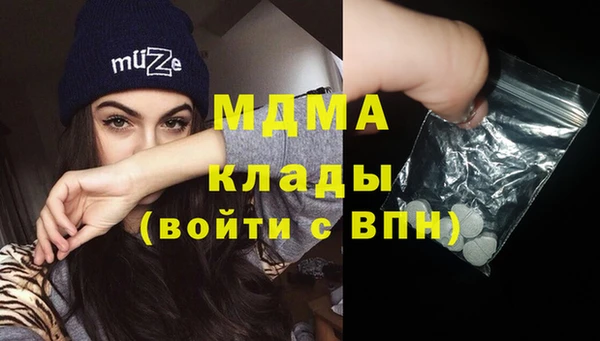 стаф Балабаново
