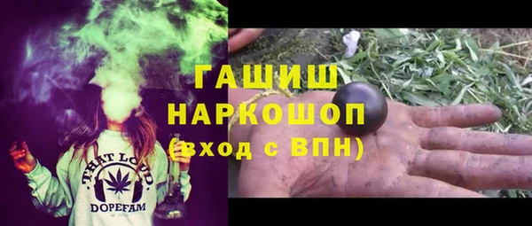 стаф Балабаново