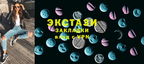 кокаин колумбия Баксан