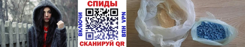 ссылка на мегу ССЫЛКА  Бор  Первитин мет  продажа наркотиков 