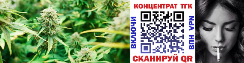 blacksprut маркетплейс  Бор  ТГК Wax 
