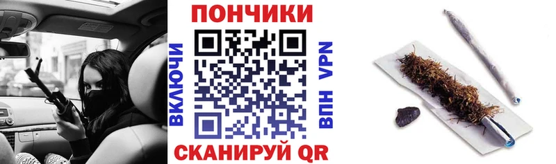OMG зеркало  Бор  МАРИХУАНА MAZAR 